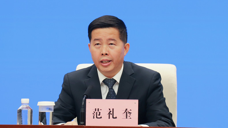 2023年全省营商环境评价结果系列新闻发布会第二场