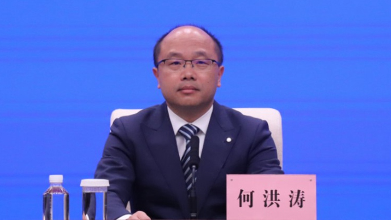 2023年全省营商环境评价结果系列新闻发布会第四场