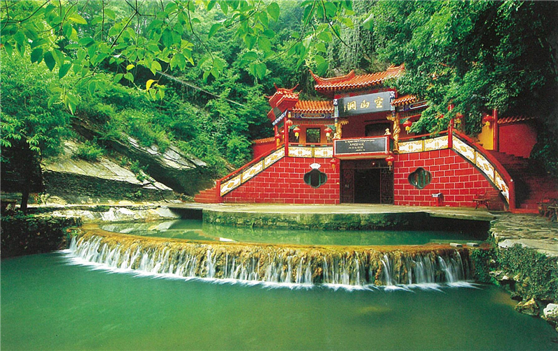 荆门绿林山风景区