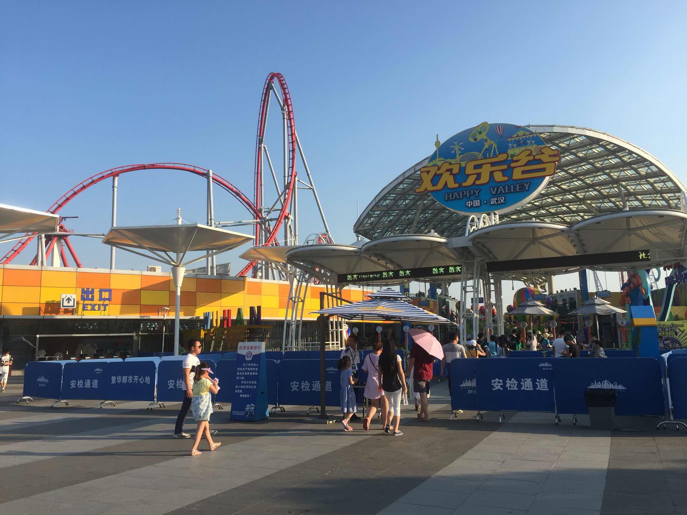 2023上海欢乐谷玩乐攻略,假期刚开始，就带着孩子们去...【去哪儿攻略】