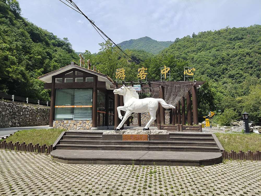 神农架林区松柏镇白莲村 - 湖北省人民政府门户网站
