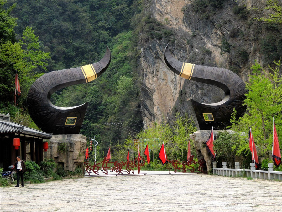 神农架生态旅游区- 湖北省人民政府门户网站