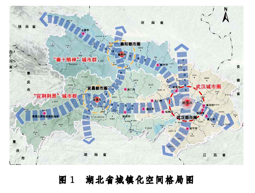 省人民政府关于印发湖北省新型城镇化