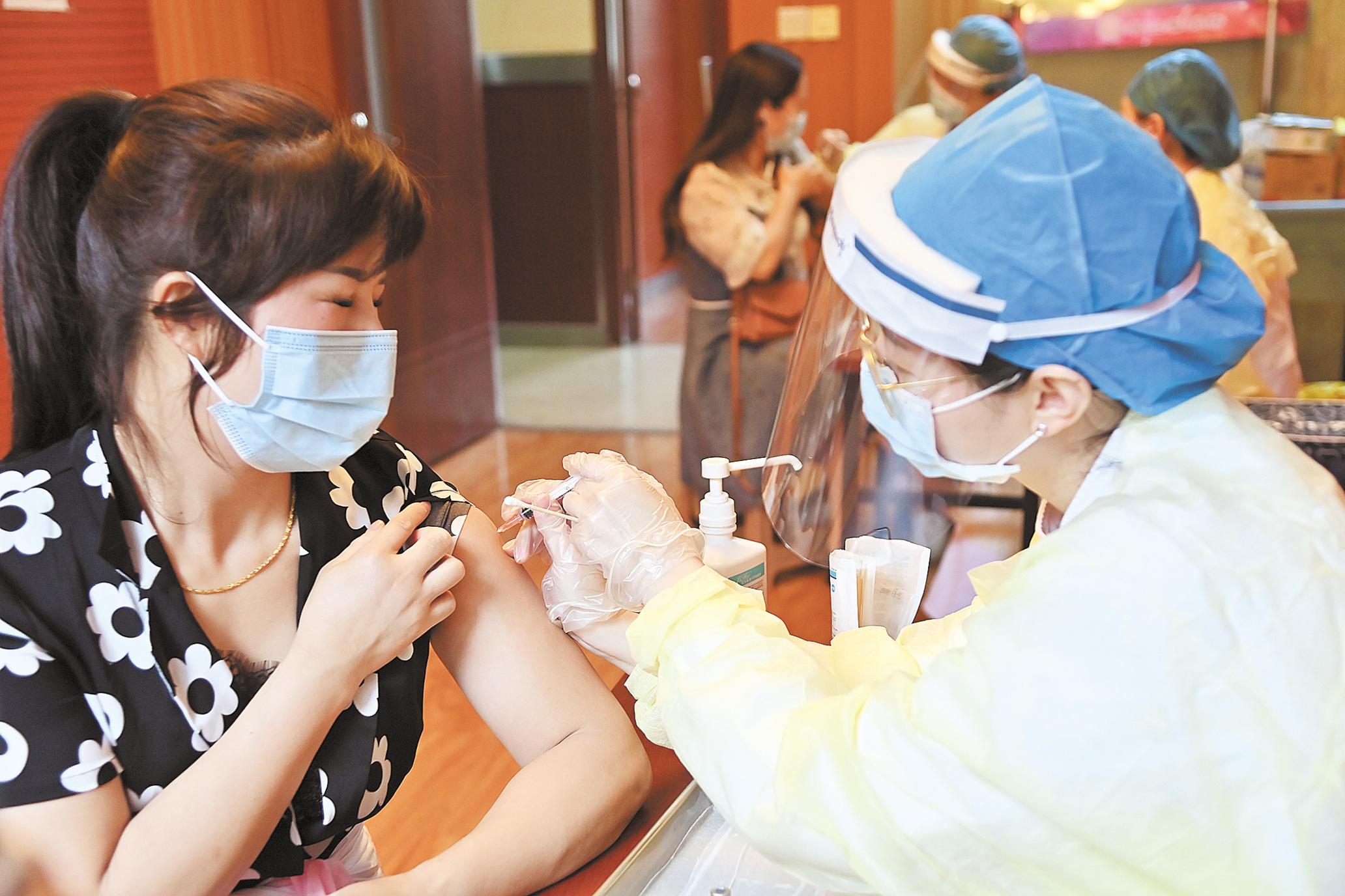 教育科学学院组织学生接种新冠疫苗