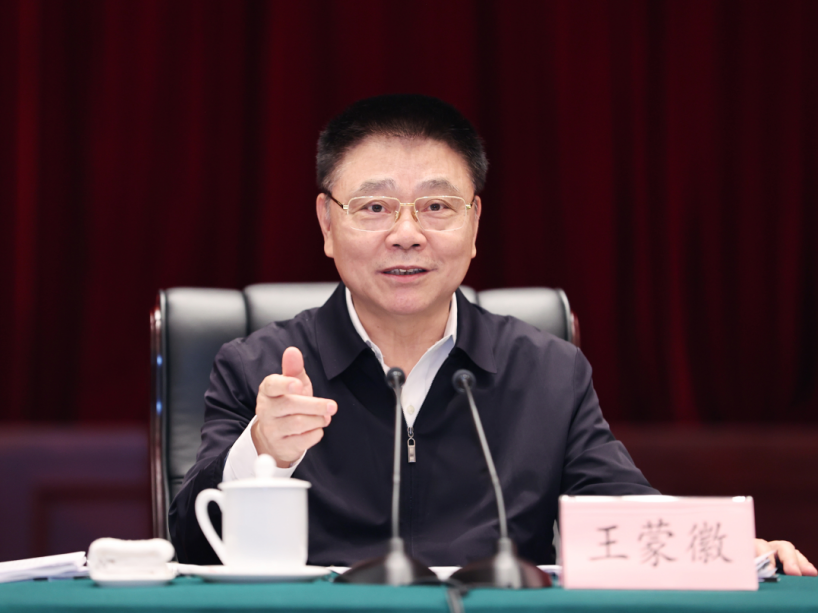 王蒙徽主持召开市州党委书记座谈会 - 湖北省人民政府门户网站