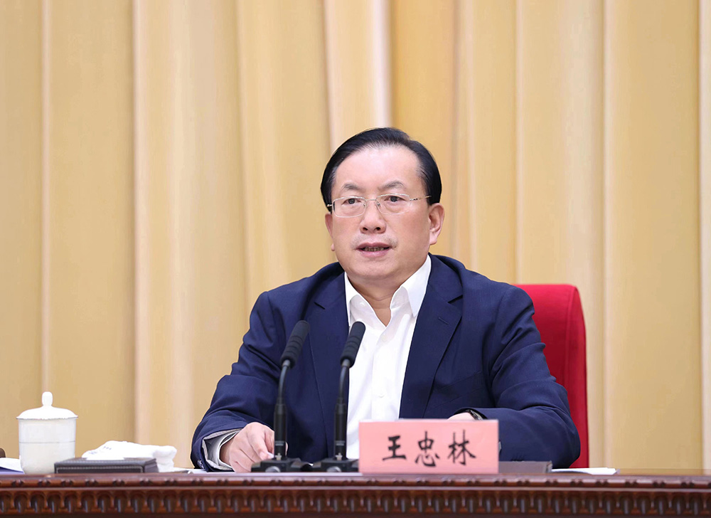 王忠林出席全省稳增长工作推进会