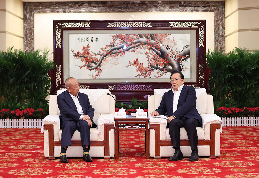 王忠林与迈瑞医疗集团董事长李西廷座谈
