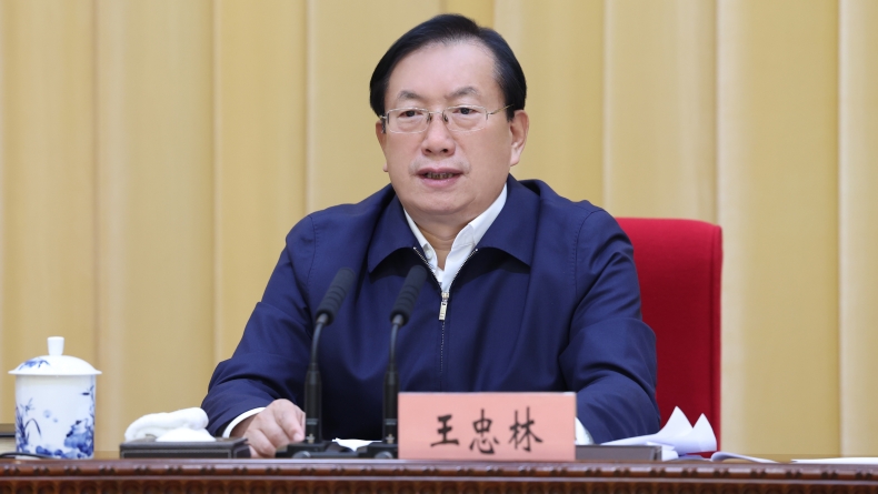 王忠林出席全省县城就地城镇化和"双集中"工作扩面推进会