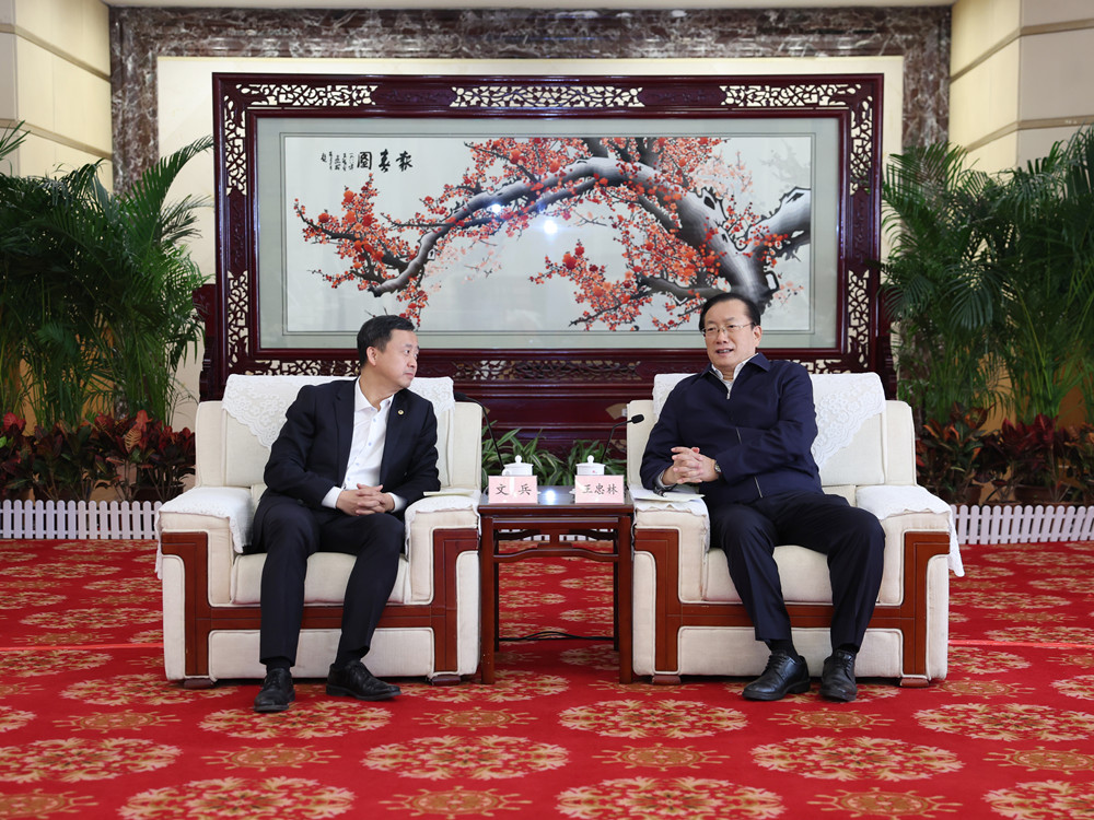 微信图片_20241220192106_副本.jpg
